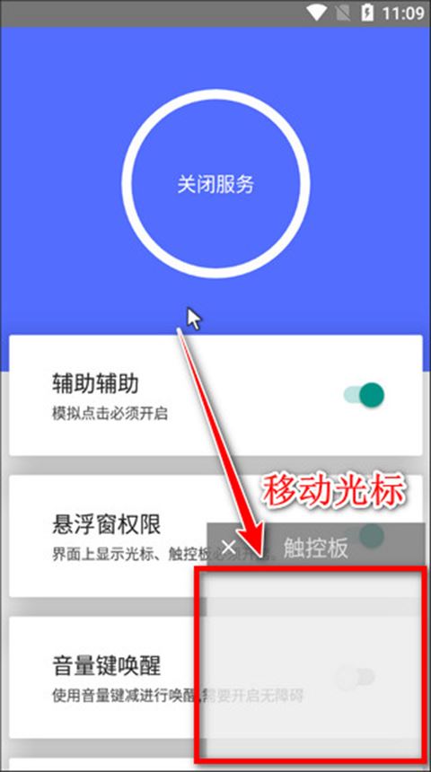 点击查看大图